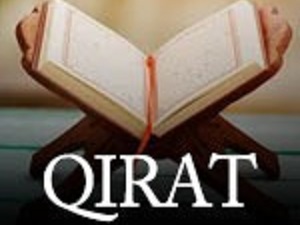 Quran Qirat